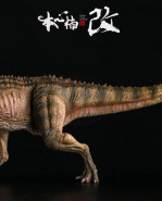 Ranger Dinosaure inspired by Jurassic World 2 Carnotaurus Green Version 1/35 PVC socha 28 cm